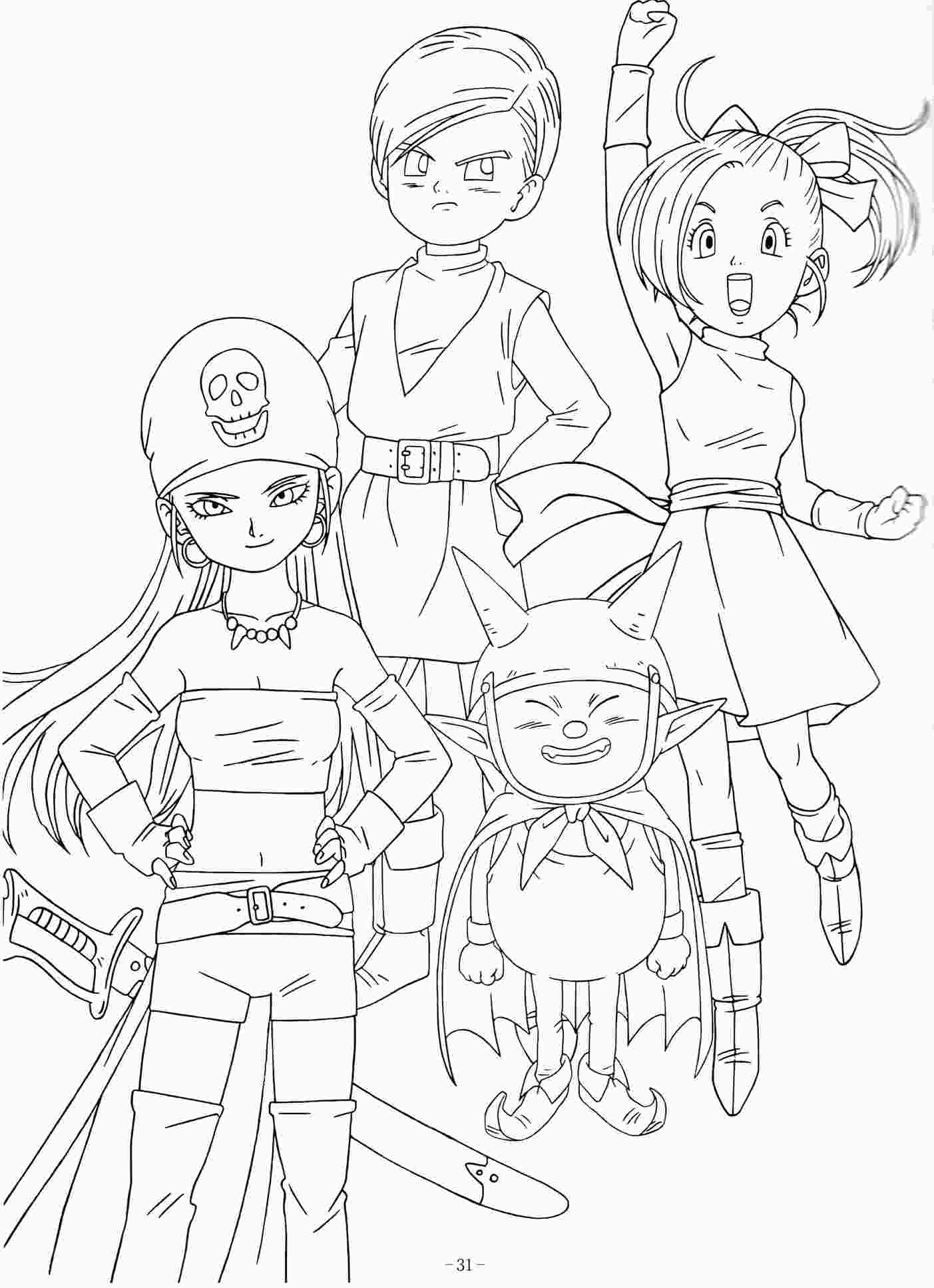 1403x1935 Blue Dragon Picbook Ciff Ciaff