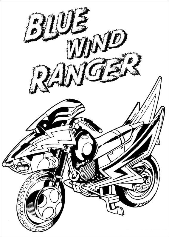 567x794 Power Rangers Coloring Pages Coloring Pages To Print