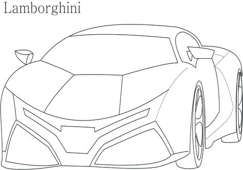 476x333 Lamborghini Super Car Coloring Pages Page For Kids