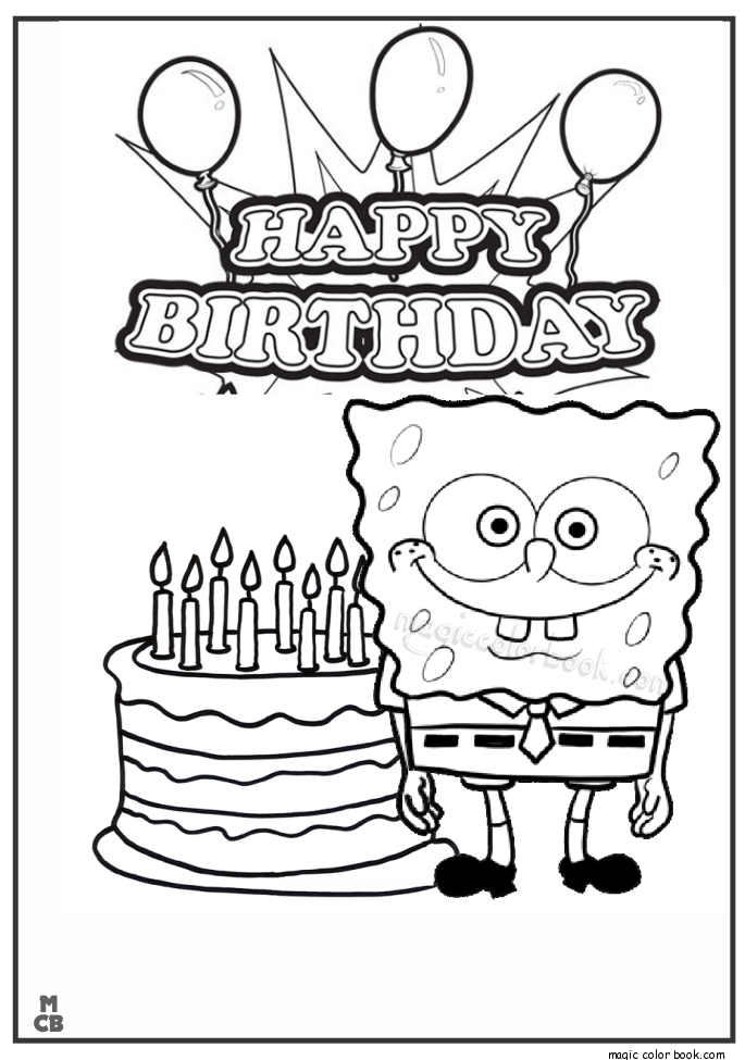 685x975 Spiderman Birthday Coloring Pages Happy Birthday Sponge Bob