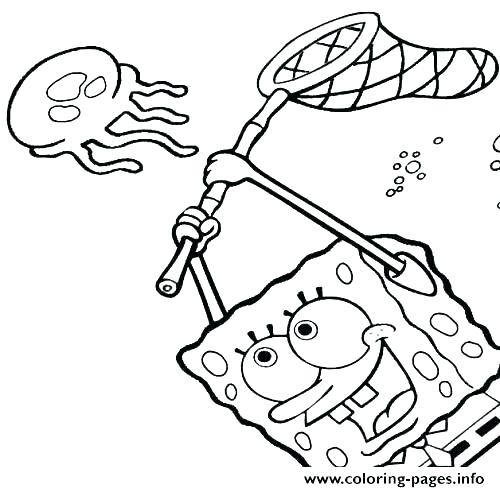 500x492 Jelly Fish Coloring Page Coloring Pages Of Jellyfish Cute Jelly
