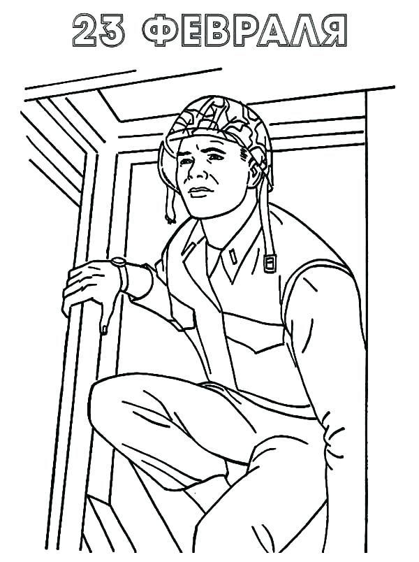 600x804 Army Soldier Colouring Pages Military Soldier Coloring Pages Free