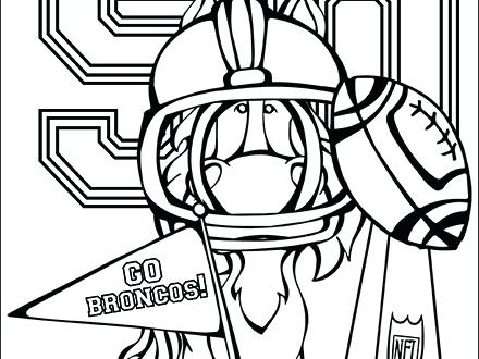440x330 Denver Broncos Coloring Pages Pics Photos Broncos Logo Coloring