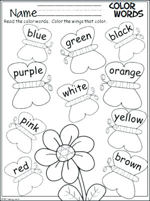 300x403 Kindergarten Graduation Colouring Pages Preschool Color Worksheets