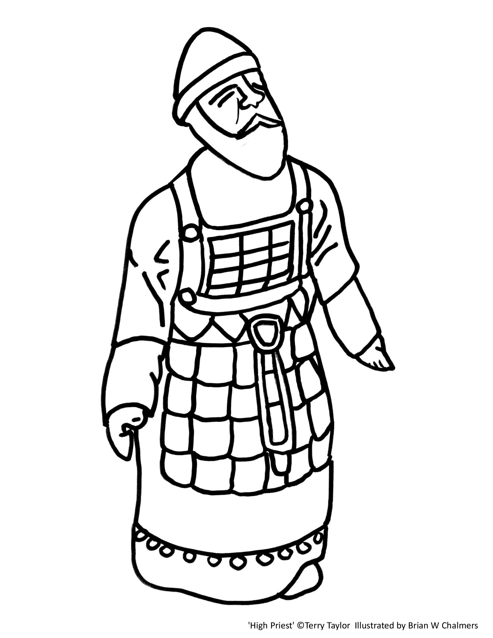 1700x2200 The Temple Restoredrestoring The Ezra July