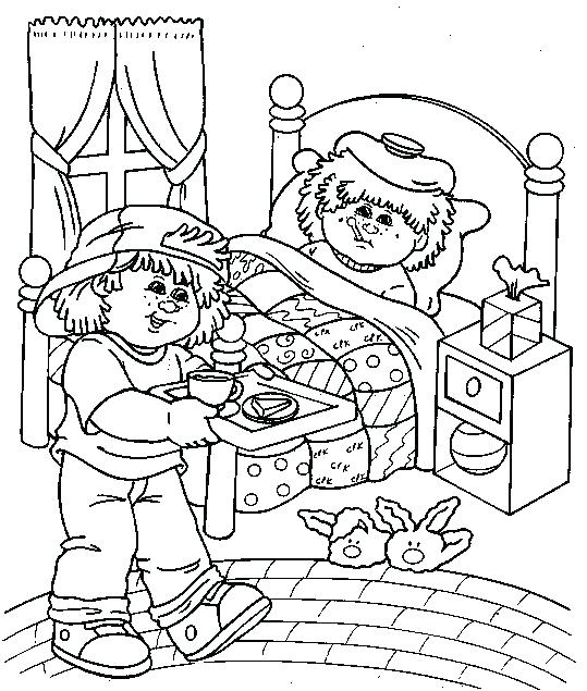 539x635 Cabbage Patch Logo Coloring Pages Kids Page Cartoons Fuhrer Von
