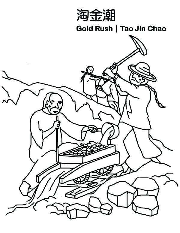 600x776 Gold Rush Coloring Pages Gold Rush In Symbols Coloring Page