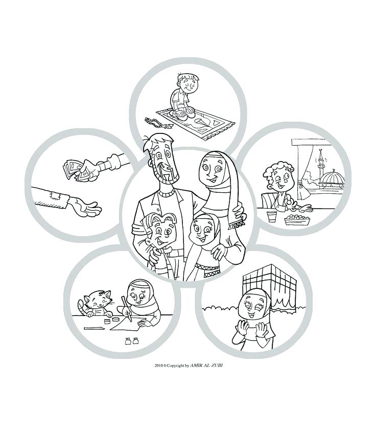 736x847 Islamic Coloring Pages Coloring Book Also Images Of Photo Albums