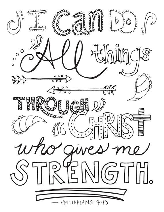 570x738 This Printable Coloring Page Features The Bible Verse Philippians