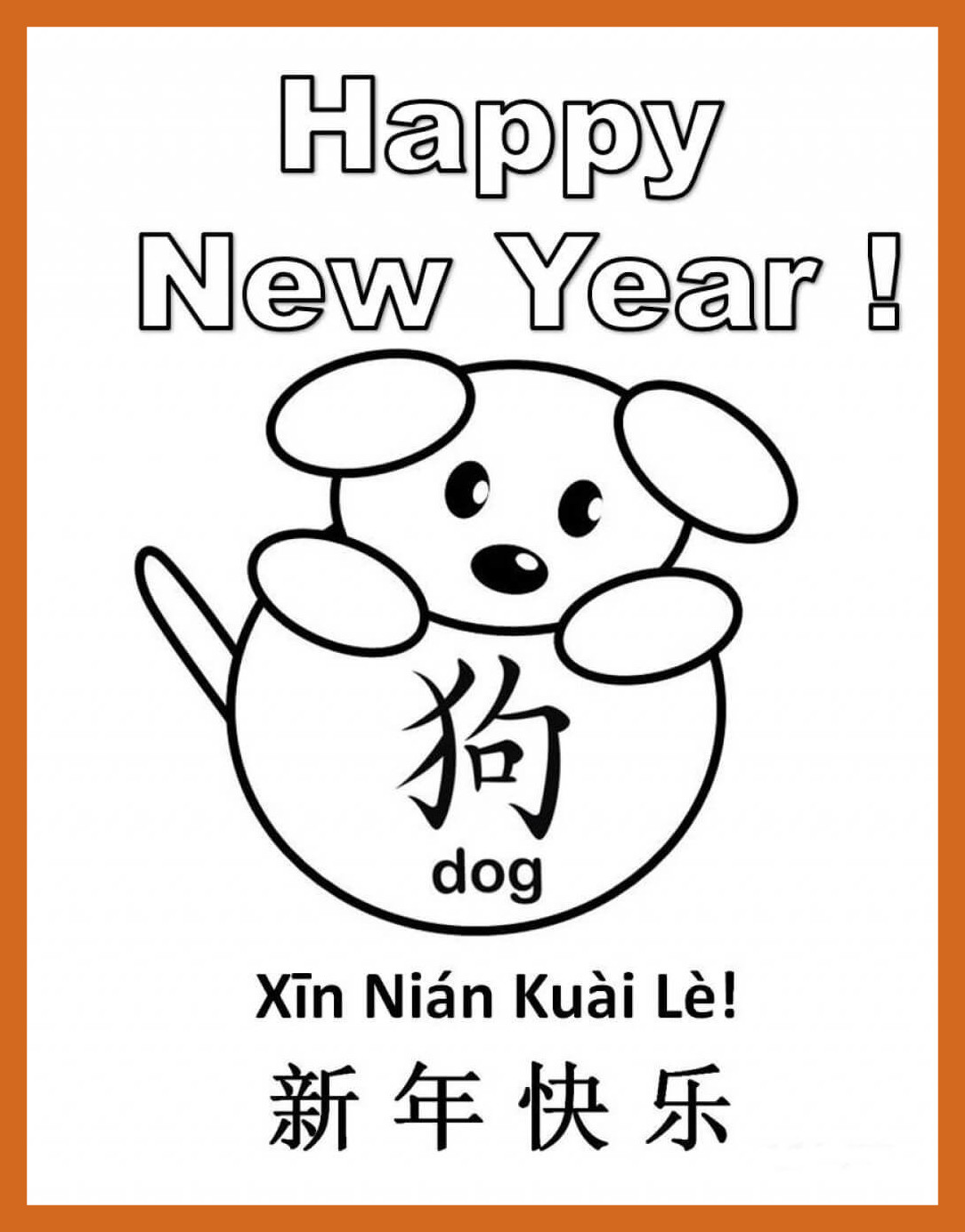 1084x1385 Appealing Printable Chinese New Year Coloring Pages