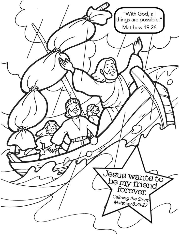 736x952 Jesus Calms The Storm Coloring Page Printable Coloring Pages