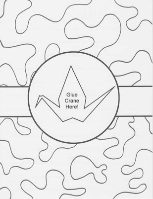 309x400 Cool Camouflage Coloring Pages Printables Funycoloring