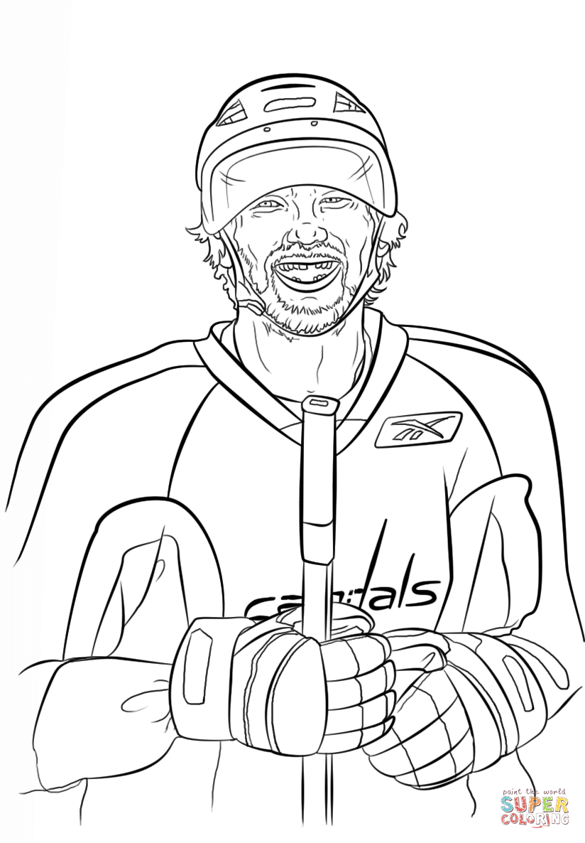 824x1186 Contemporary Lebron James Coloring Pages Sketch