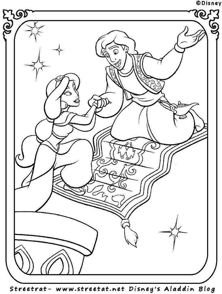 736x975 Carpet Coloring Pages New Best Aladdin Images