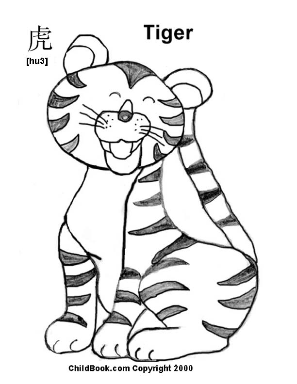 612x792 Cartoon People Coloring Pages