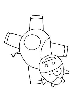 252x350 Coloring Pages