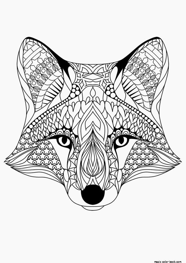 736x1040 Animal Mandala Coloring Pages