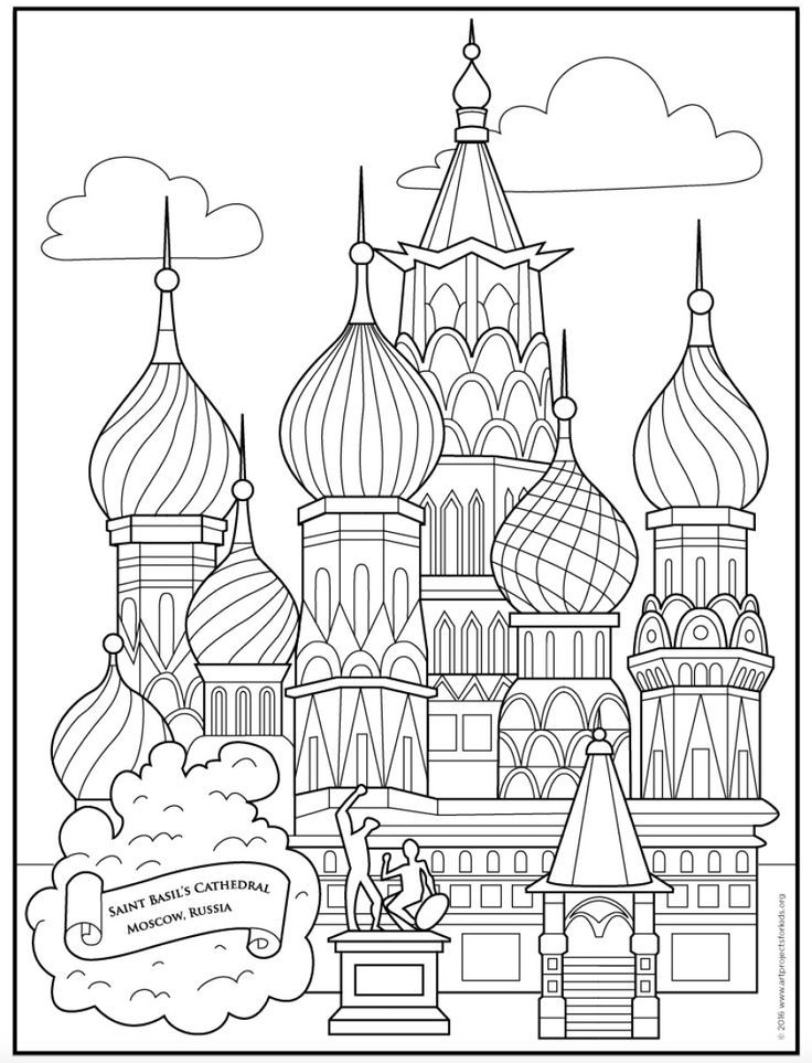 736x963 Free Adult Coloring Page Of The Saint Basil's Cathedral, In Red