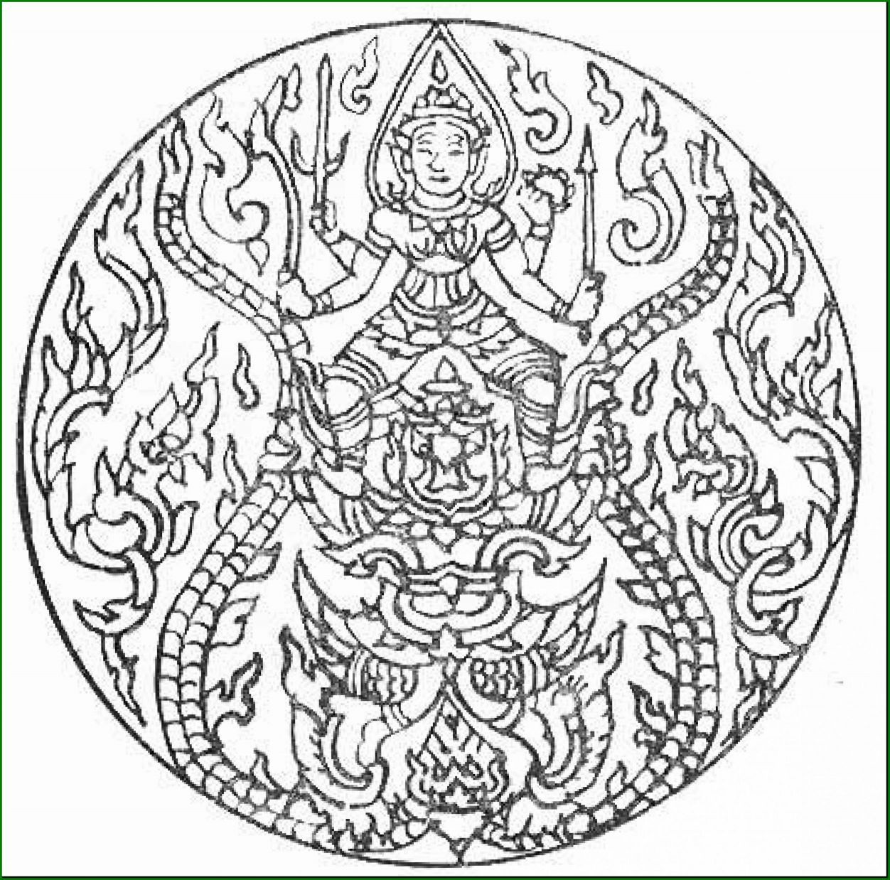 1252x1238 Shocking Celtic Mandala Coloring Pages Collection Books