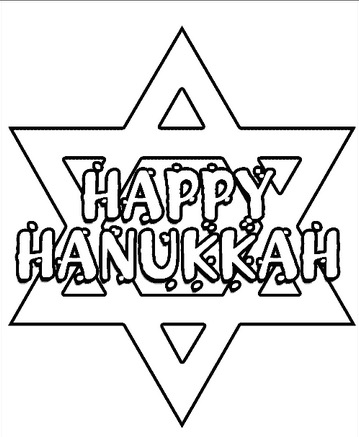 359x437 Hanukkah Coloring Page Coloring Book