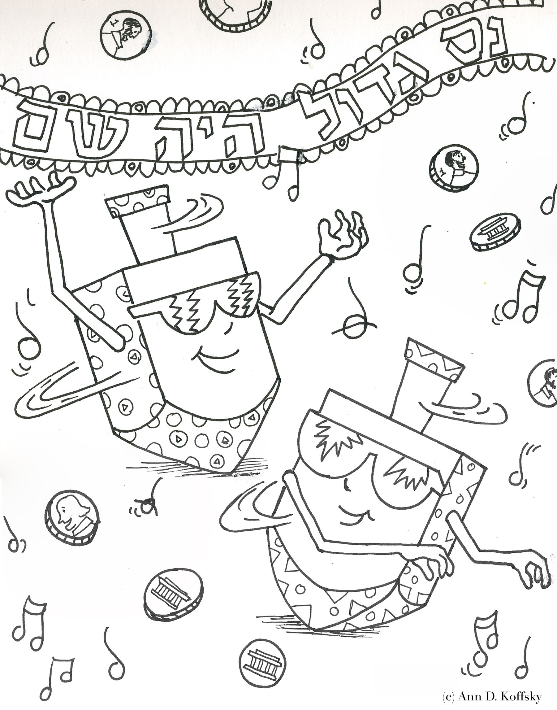 1800x2293 Chanukah Coloring Pages