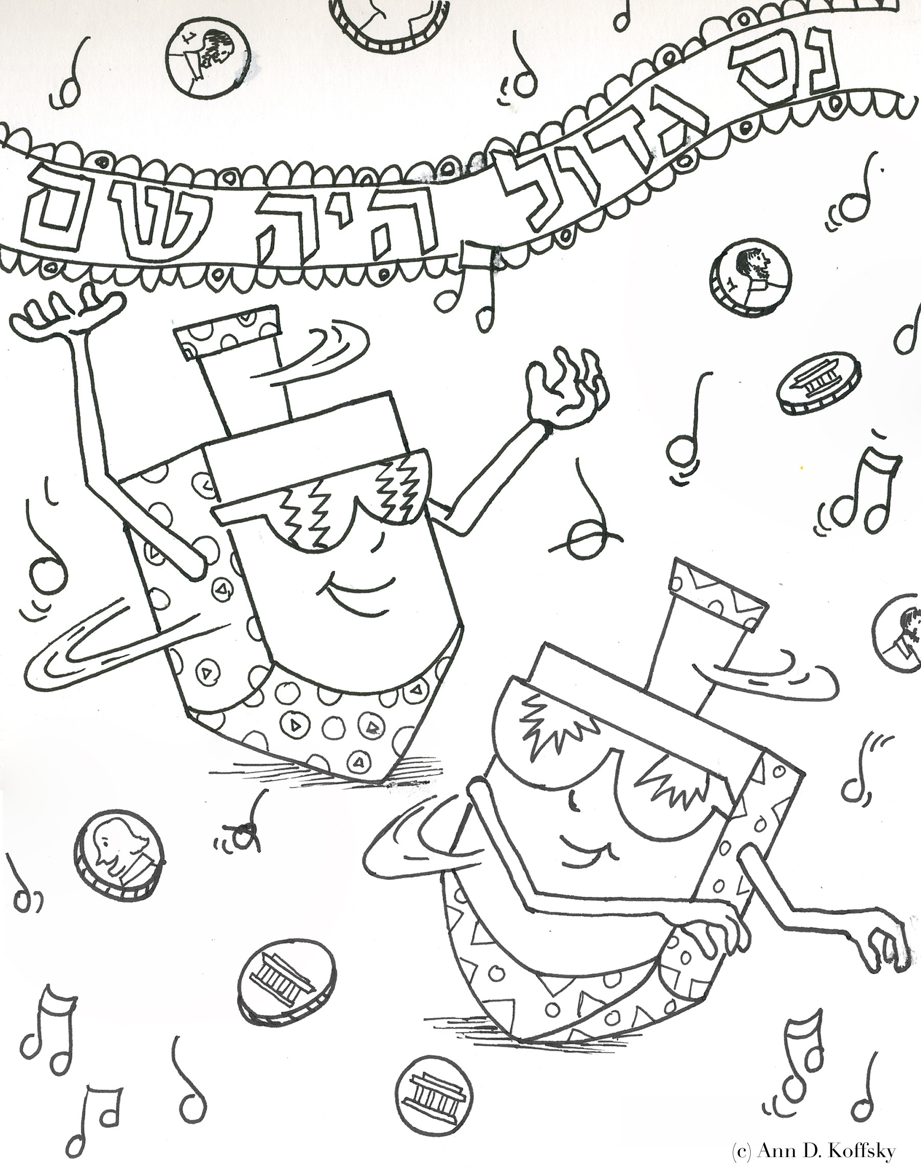 1800x2293 Hanukkah Coloring Page Wagashiya