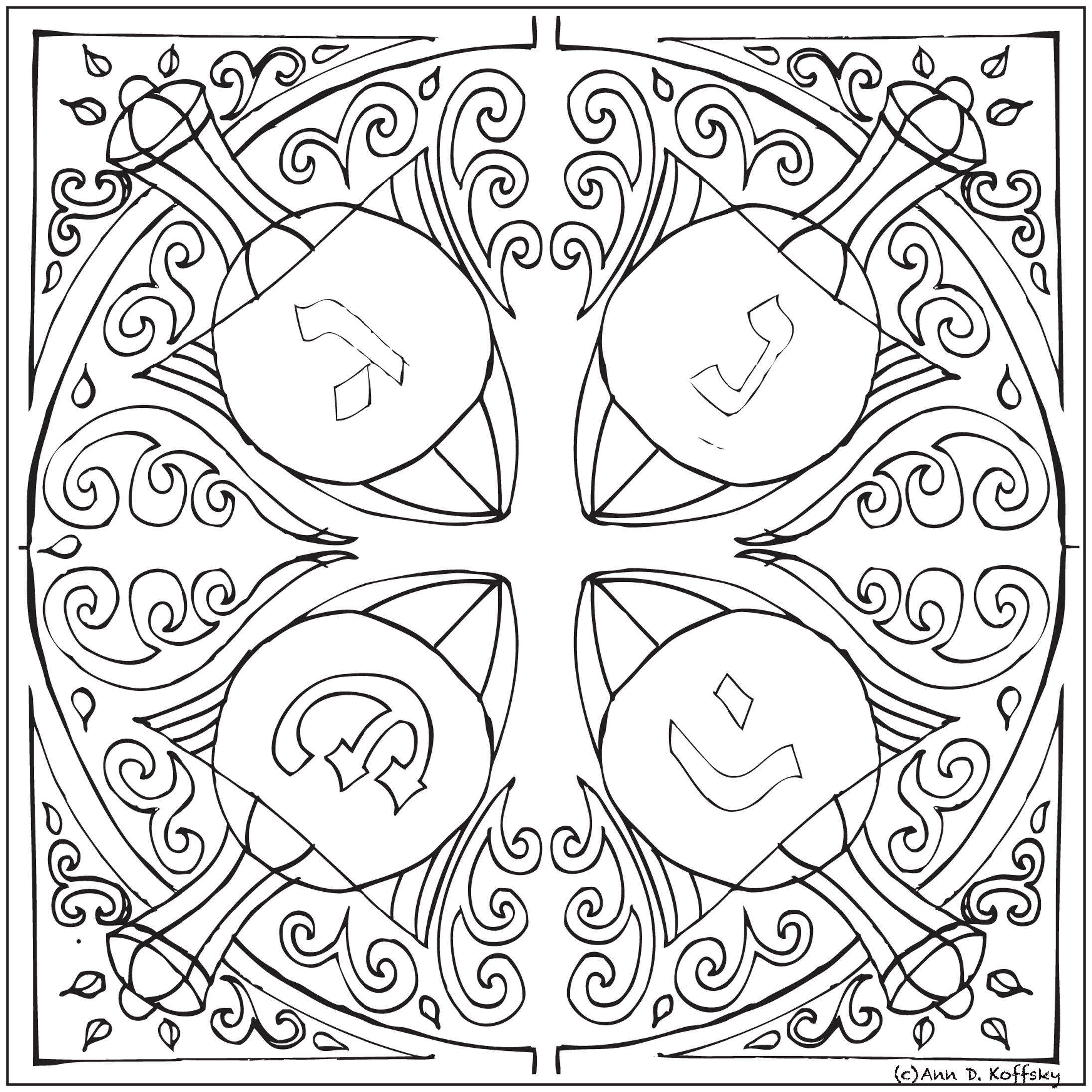 2190x2190 Hanukkah Coloring Pages Free Printable Luxurious Chanukah