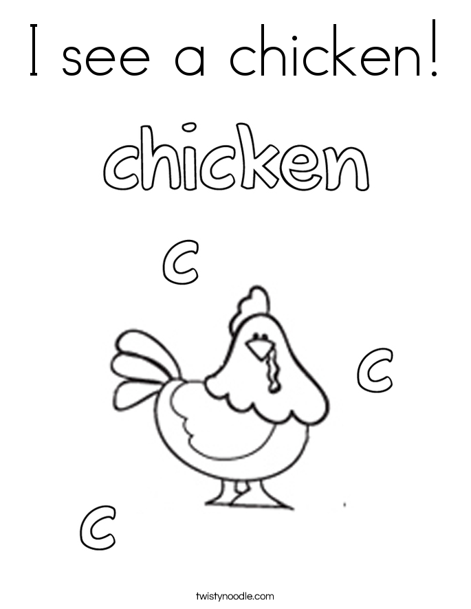 685x886 I See A Chicken Coloring Page