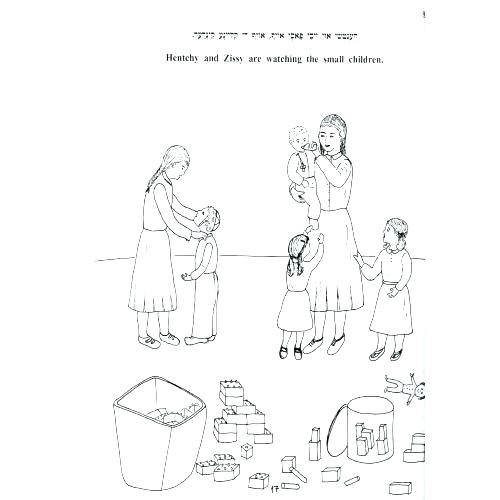 500x500 Mother Coloring Pages