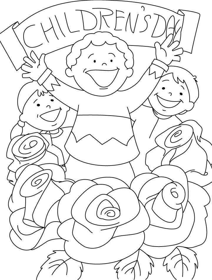 720x954 Childrens Day Coloring Dia Del
