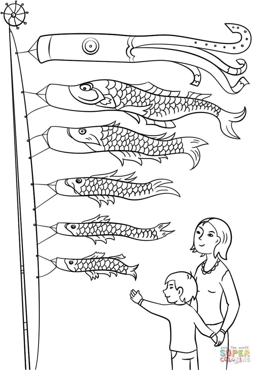 824x1186 Children's Day Coloring Pages Simple Colorings