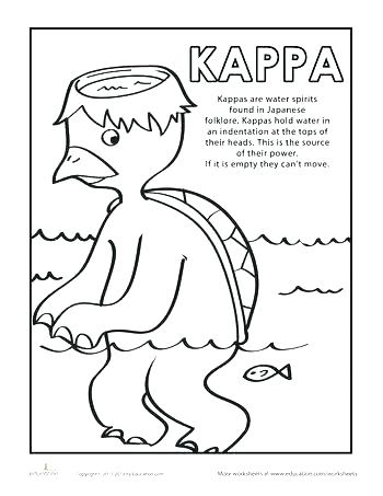 350x453 Greek Mythical Creatures Colouring Pages Chimera Coloring