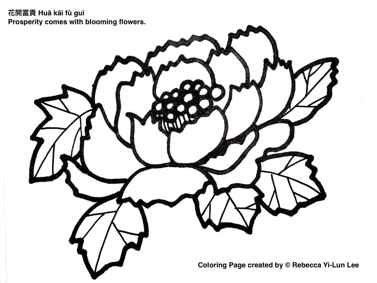 1280x960 Chinese Flower Coloring Pages Coloring Page Fun