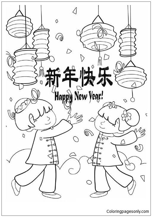 511x732 Best Happy New Year Coloring Pages Images