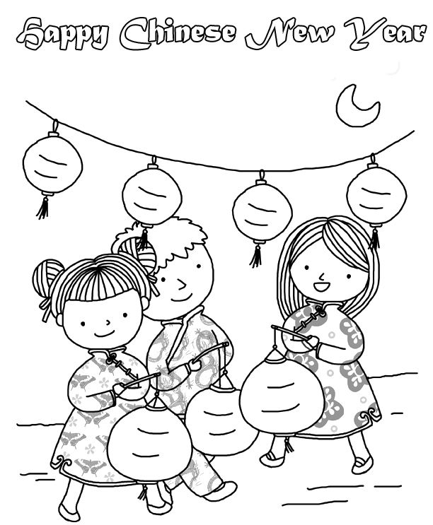 612x743 Kids Happy Chinese New Year Coloring Pages Color Pages