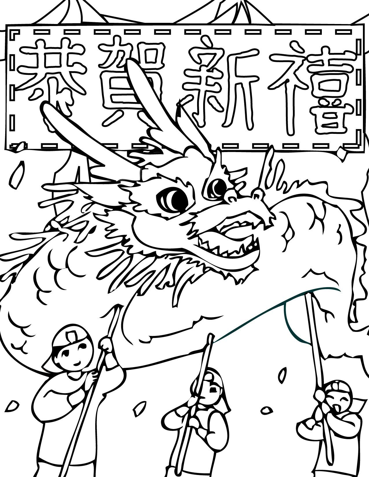 1275x1650 Inspiration Chinese New Year Coloring Pages Best Coloring Pages