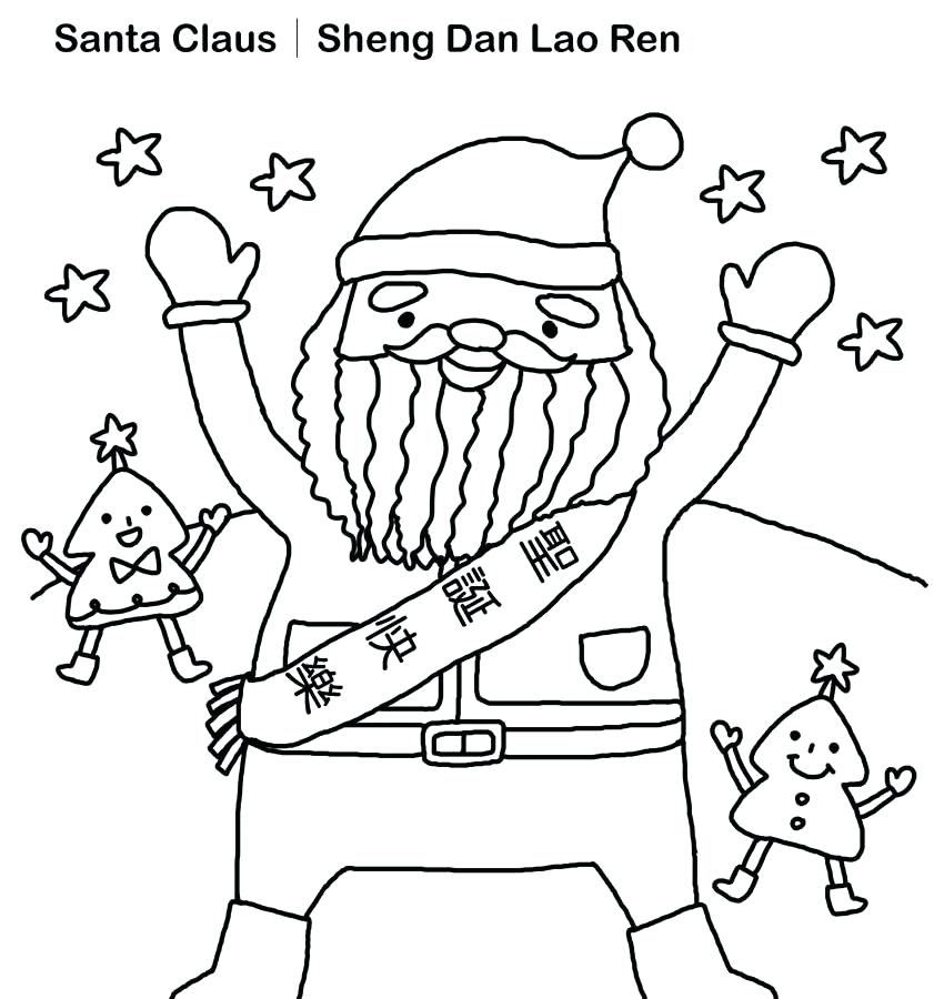 850x900 Free Chinese Zodiac Coloring Pages Printable New Year With Color
