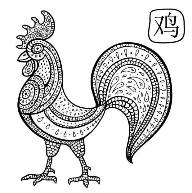 619x622 Chinese New Year Rooster Coloring Page Coloring Book
