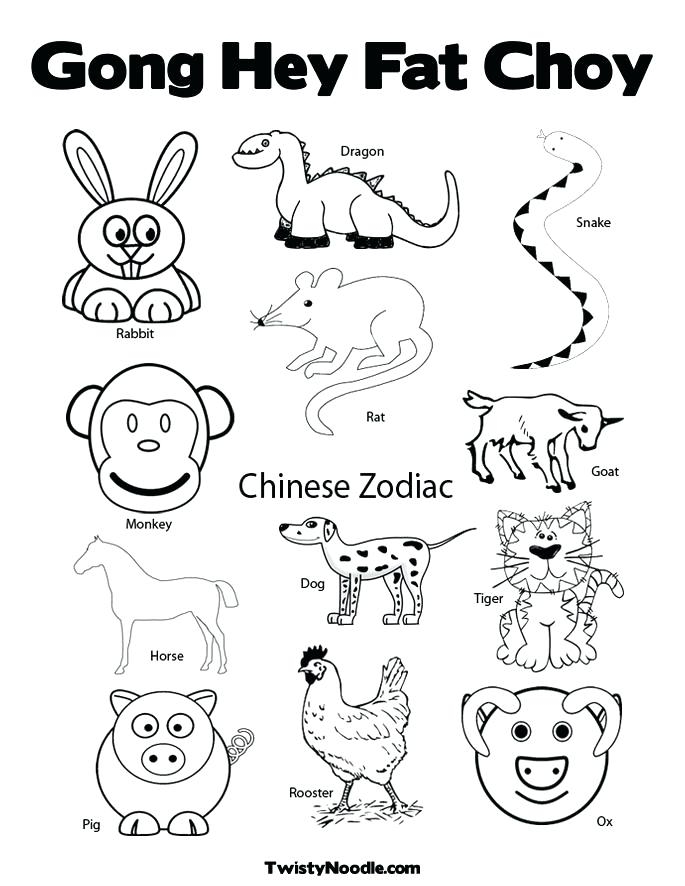 685x886 Amazing Chinese Words Coloring Pages Image Collection