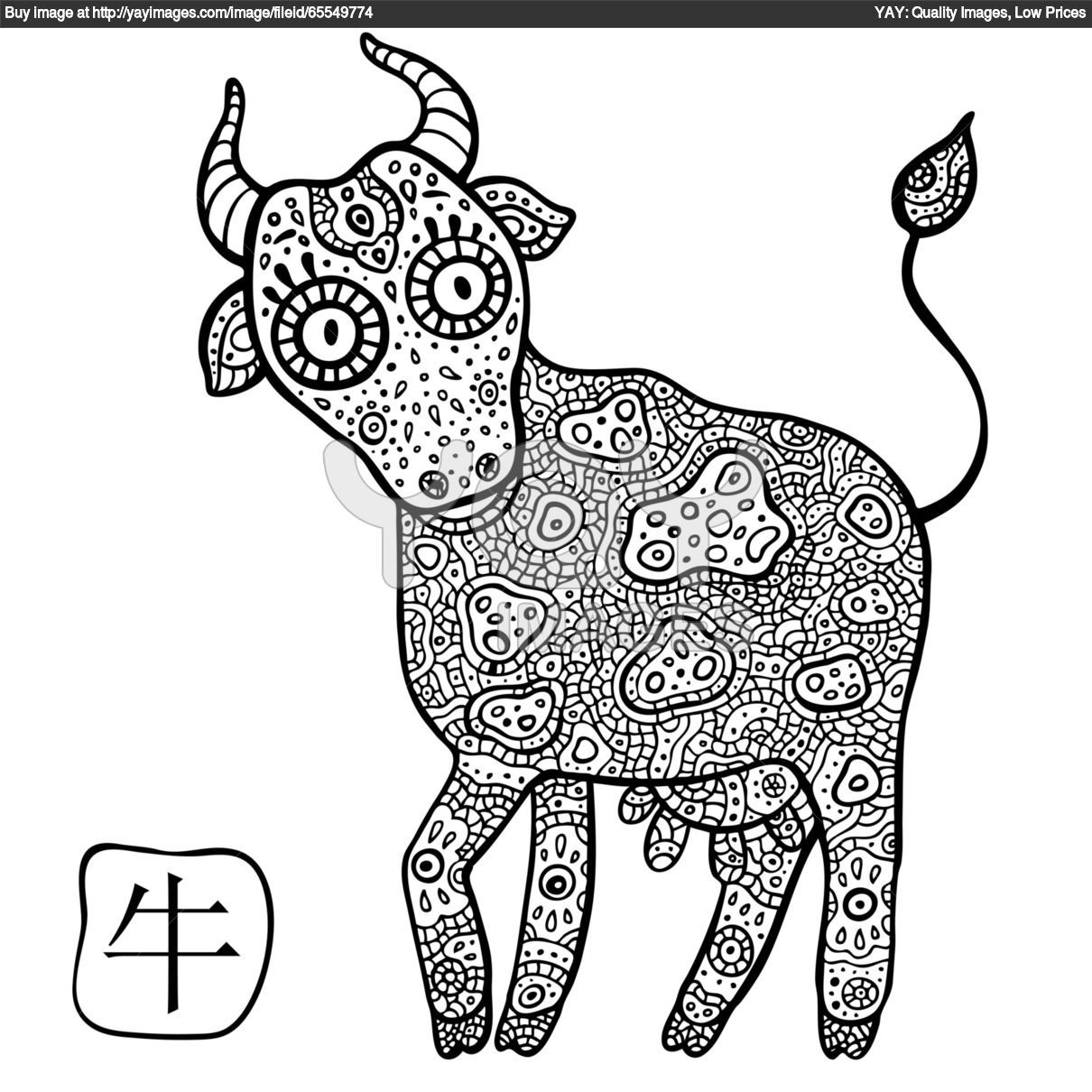 1210x1210 Chinese Zodiac Signs Coloring Pages Printable Dibujos