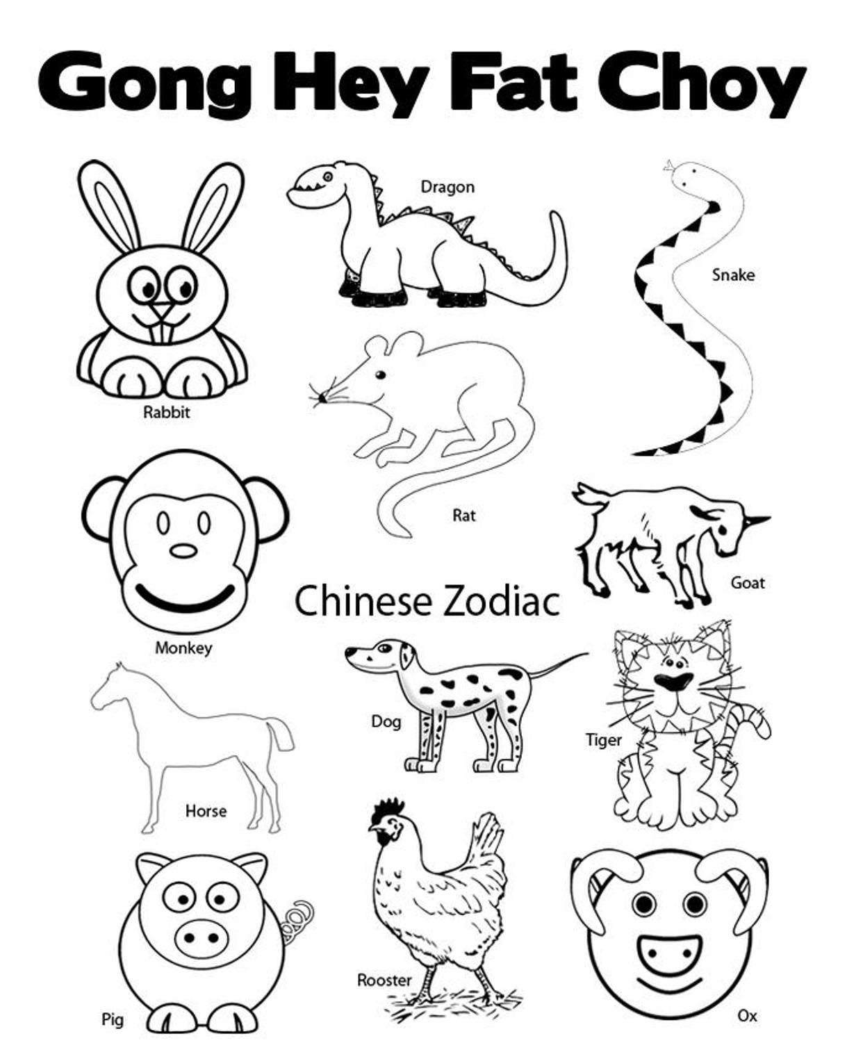 1219x1501 Chinese New Year Coloring Pages Chinese Zodiac New Year Coloring