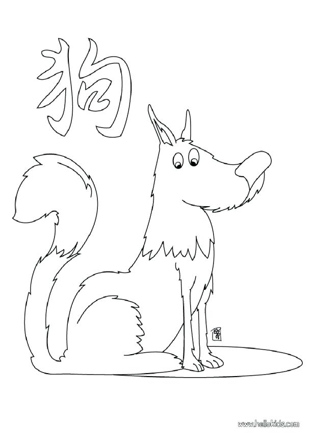 618x872 Cool Chinese Zodiac Coloring Pages Usedauto Club