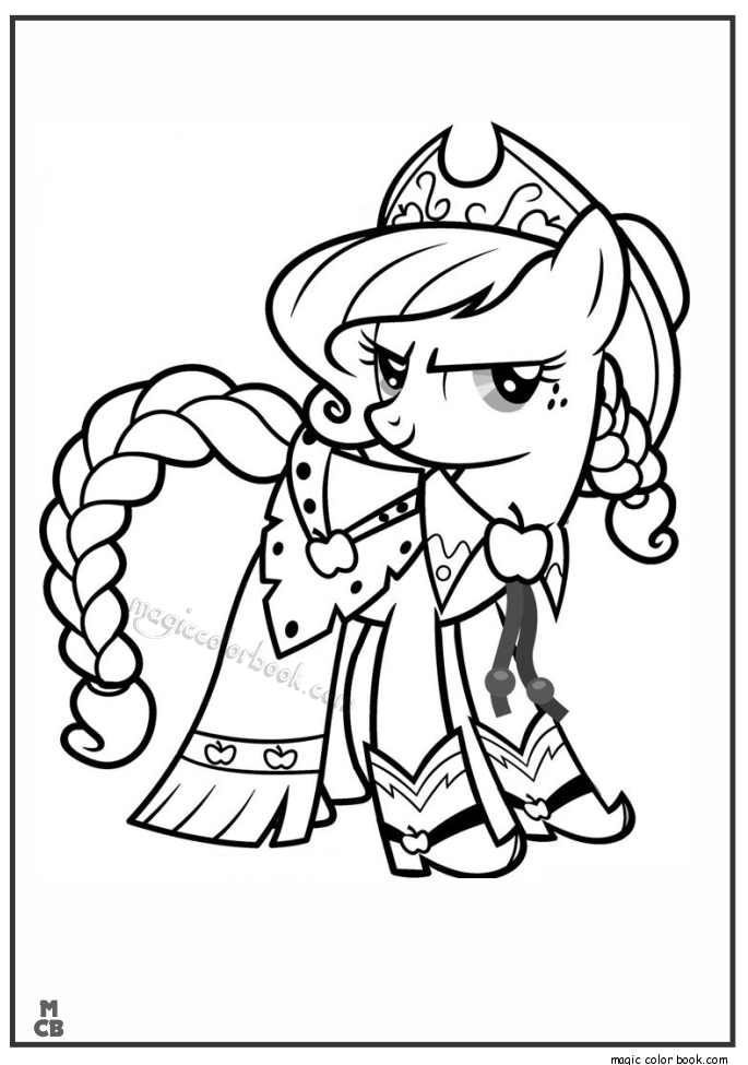 685x975 My Little Pony Coloring Pages