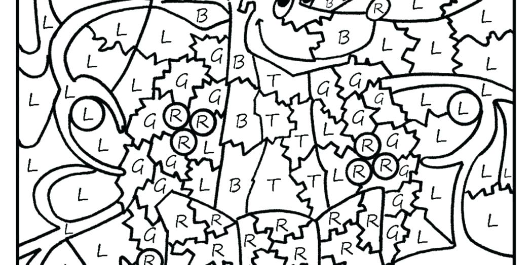 1048x524 Multiplication Color Pages Free Christmas Math Color Pages