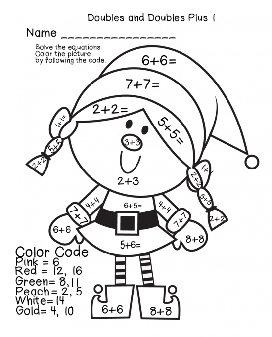 Christmas Multiplication Color By Number Sketch Coloring Page