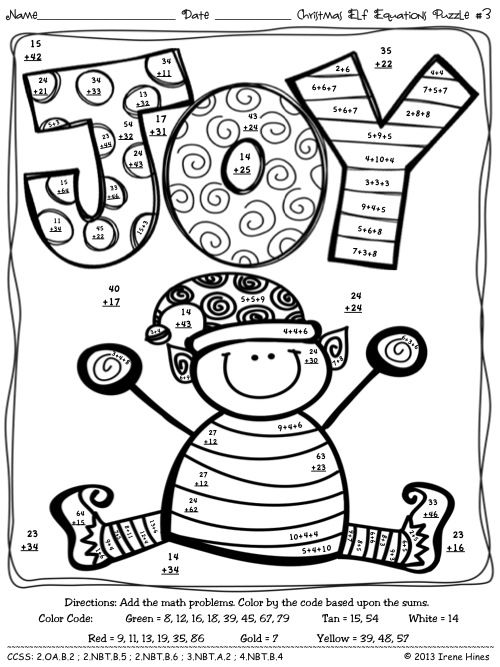 500x667 Math Coloring Pages For Christmas
