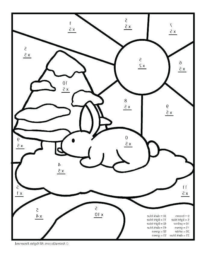 684x881 Multiplication Coloring Pages Download Free Math Worksheets