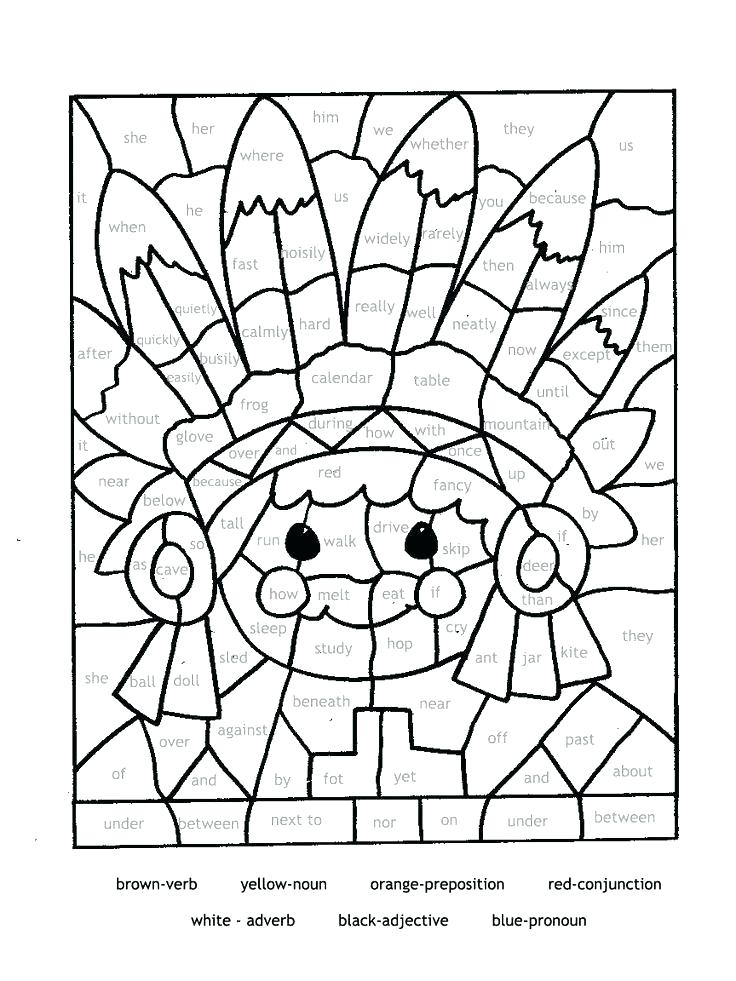 736x981 Mosaic Coloring Pages