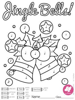 263x350 Christmas Color