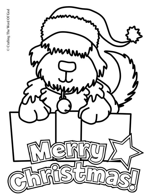 621x800 Christmas Puppy Coloring Page Christmas Crafts